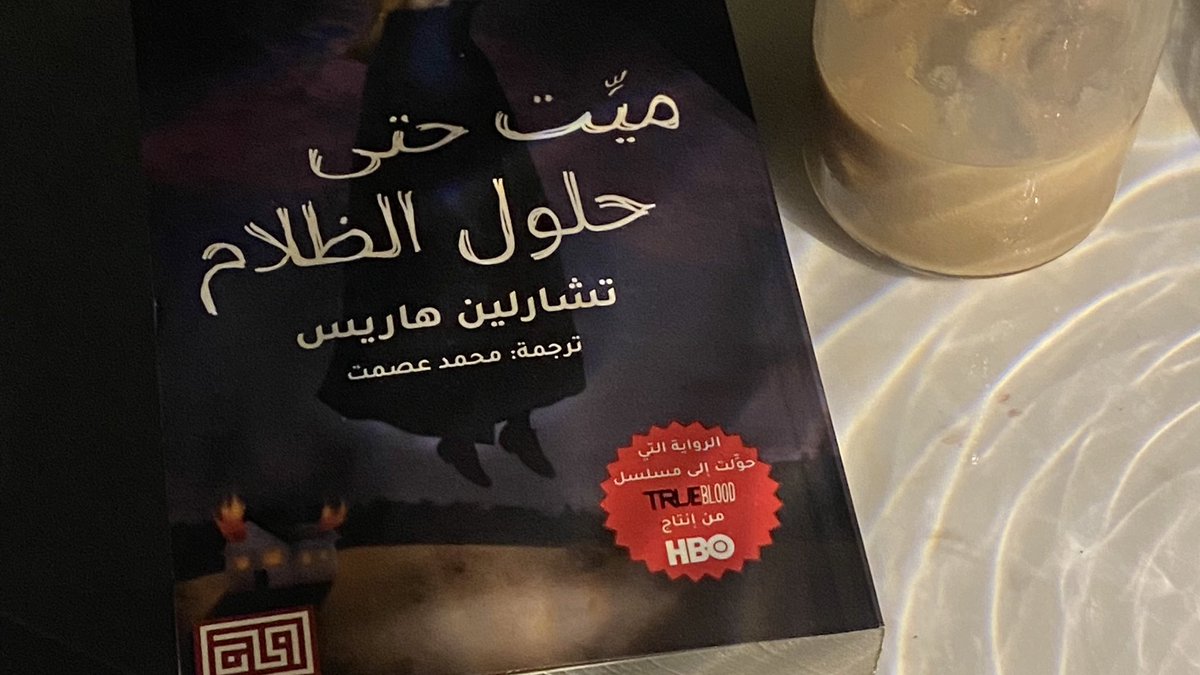 𝚊𝚋𝚛𝚊𝚛 tweet media