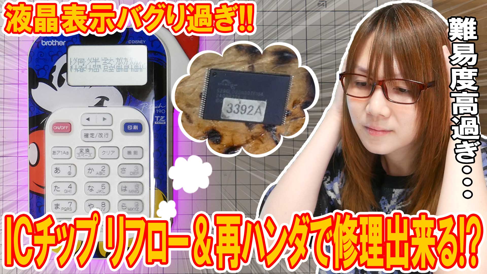 kojikoji様ご依頼用 在庫商品】がま口お散歩ポシェット【帆布・がまドット柄】 [M便