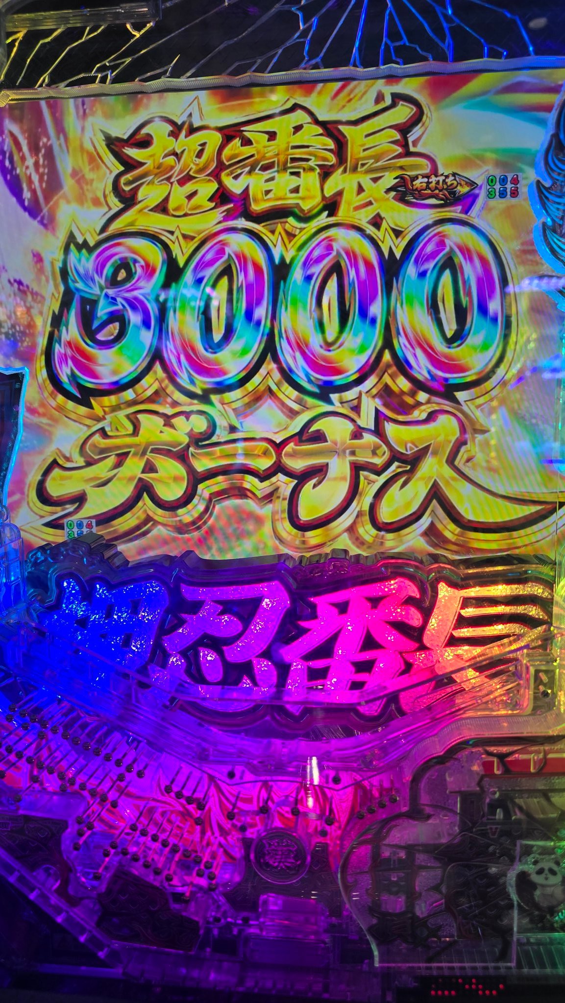 shii♡フォロ割おまとめ割様♡ありがとうございます♡ しぶいち.onion on X: 