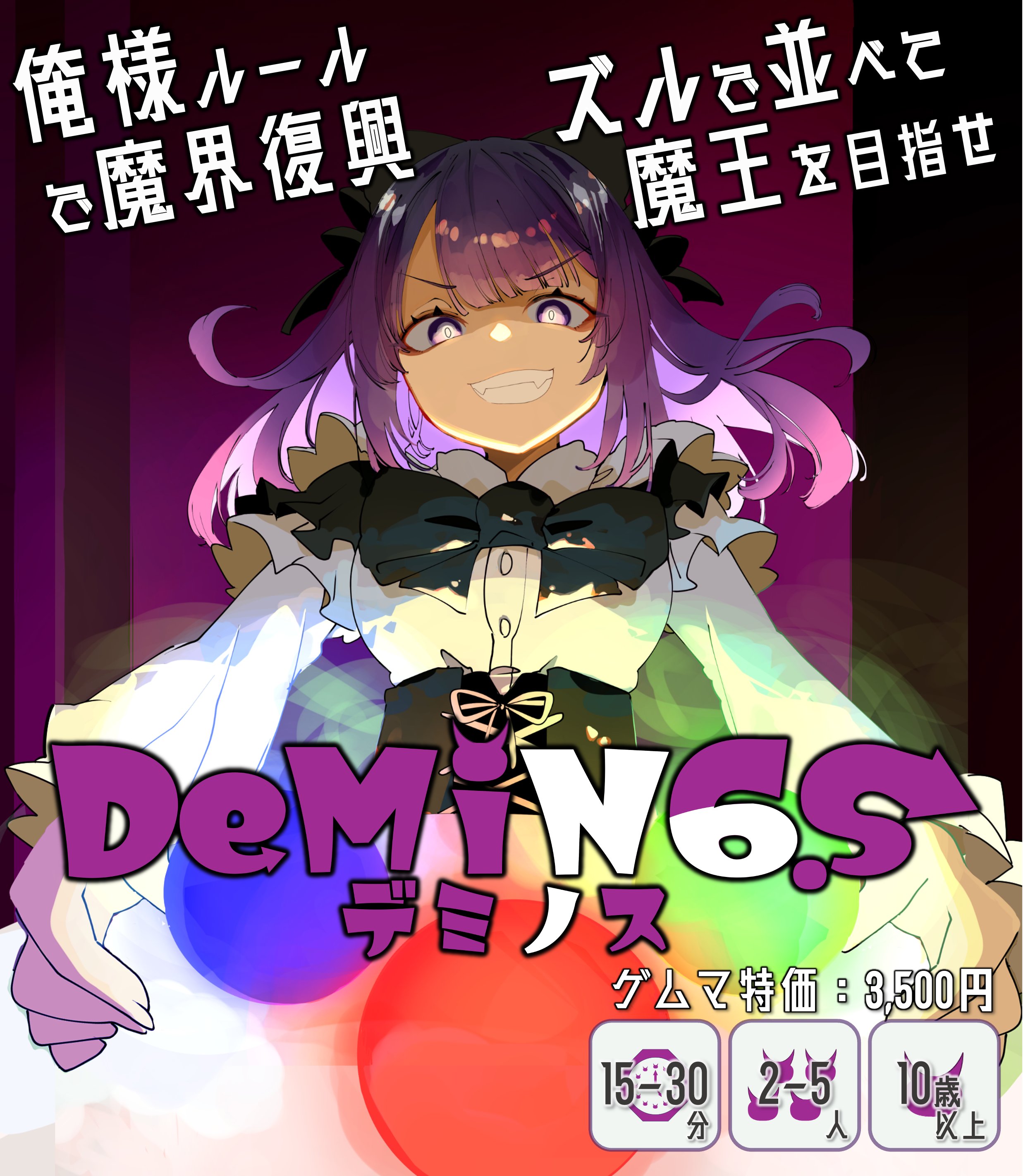 ミーティア様 リクエスト 2点 まとめ商品 mii様 リクエスト 2点 まとめ商品 - メルカリ