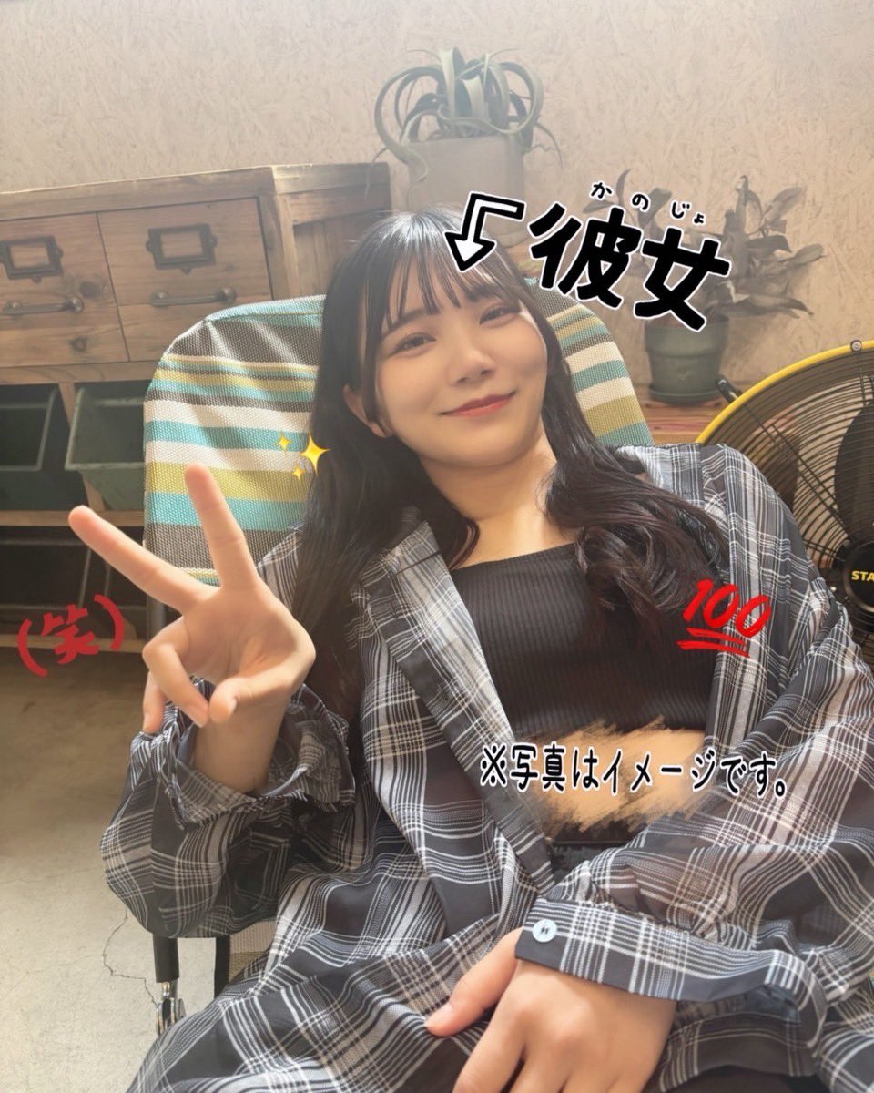 さゆさんの個撮おもしろかったです😸❣️あっという間の4️⃣0️⃣分間でしただいすきちゅჱ̒⸝⸝&gt; ·̫ &lt;⸝⸝ᐡ➿⭐️︎