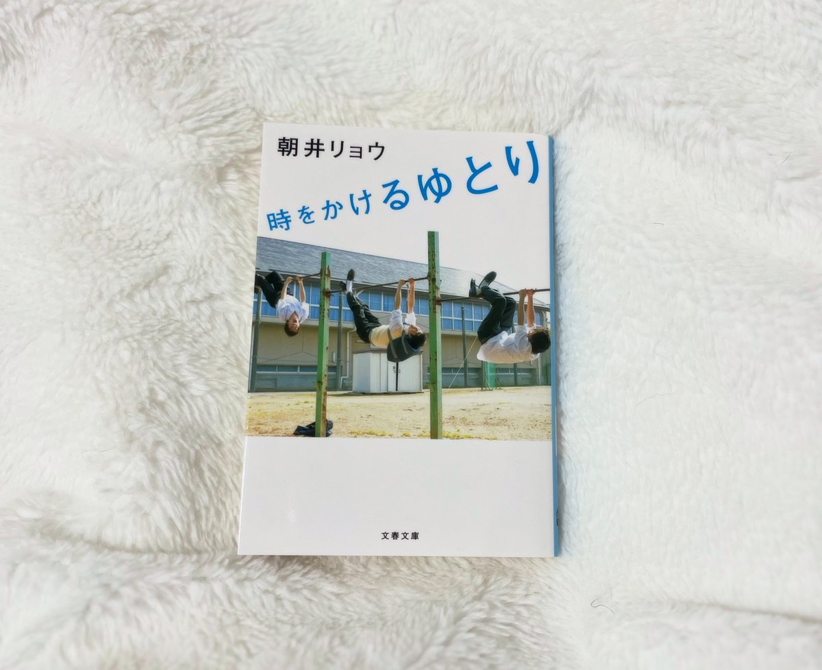 sio_book611's tweet image. #èªäº
æããããããšããæäºãªã§ãŠ
ã¿ããªèªãã§ã話é¡ã®ã¢ã¬ðð«
æã®ãæ£æ©ã®ããšãã«ã¡ã³ã¡ã³èªãã§
ã¯ã¹ããšç¬ãããŠããããŸããð«¶
ç¶ç·šãå
¥ææžã¿ãªã®ã§æ¥œãã¿â©
#èªæžå¥œããªäººãšç¹ãããã