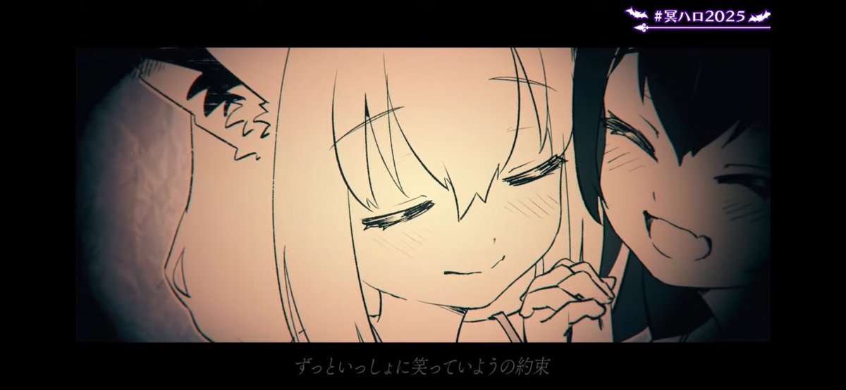 payasu19's tweet photo. 待ってました

 #冥ハロ2025 https://t.co/lSsrE6dArn