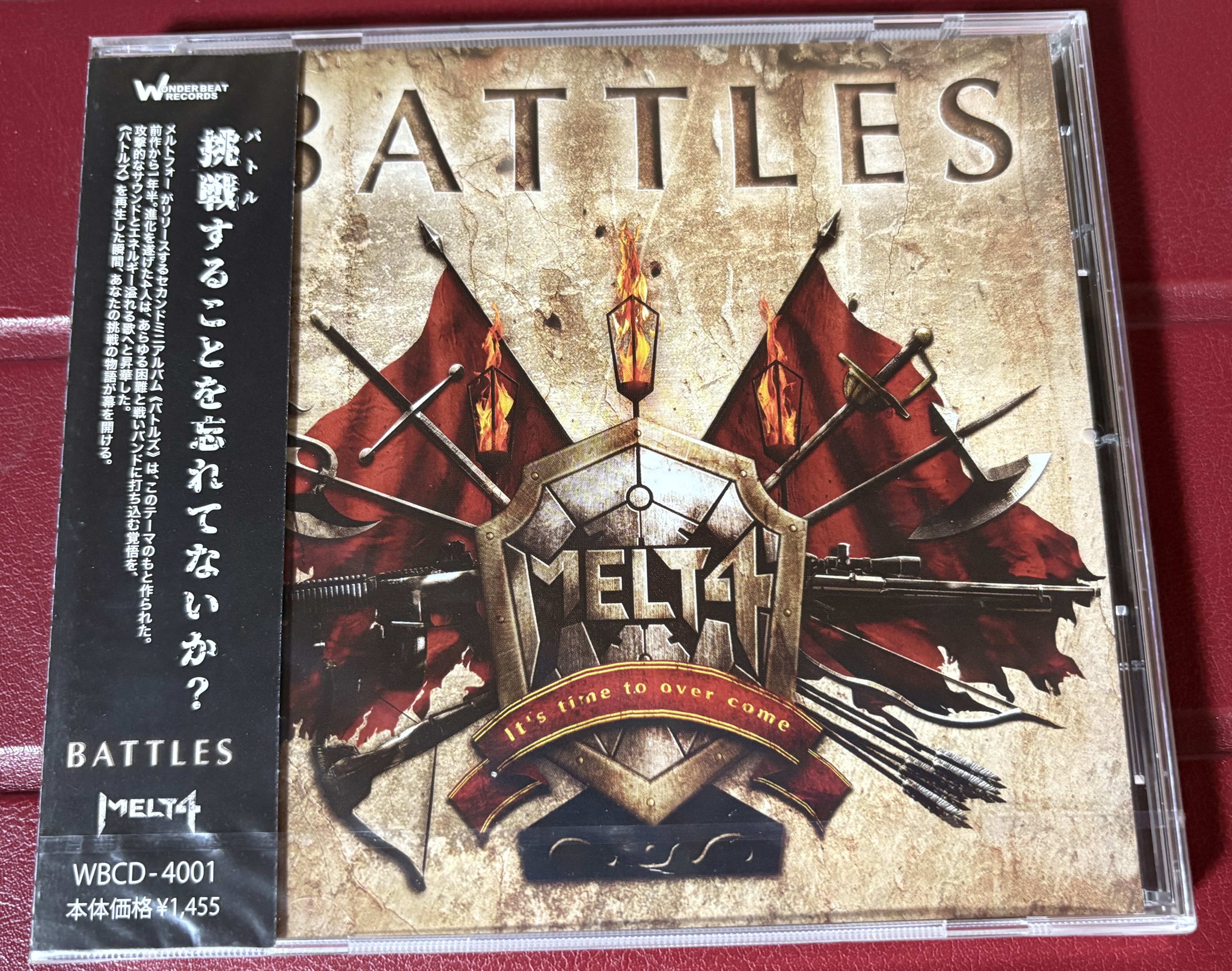 その他 Battle Maximus [CD] Amazon.co.jp: Battle Maximus: ミュージック