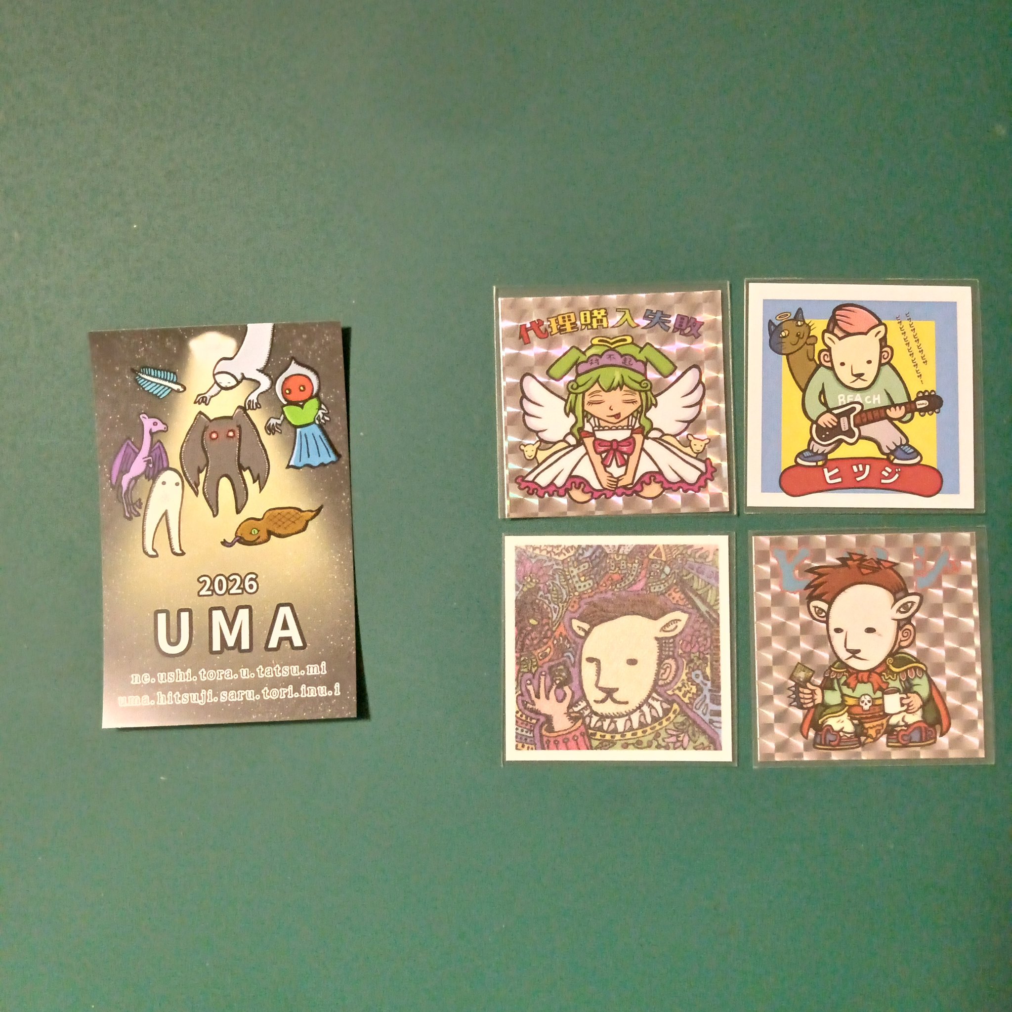 ちーずぐらたん໒꒱.* グラタン™ (@gratin_1112) / X