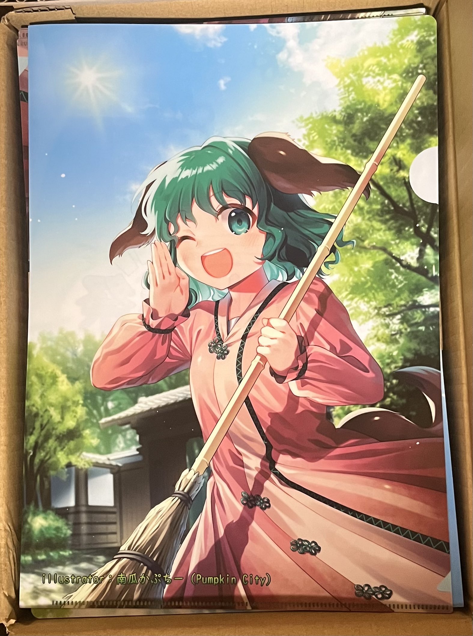 ポッポ※自己紹介お読みください様おまとめ 隅 on X: 
