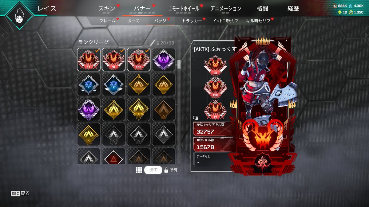 9opwo0's tweet photo. switchサラダバー
りついーとお願いします https://t.co/IO5kaPUpKz