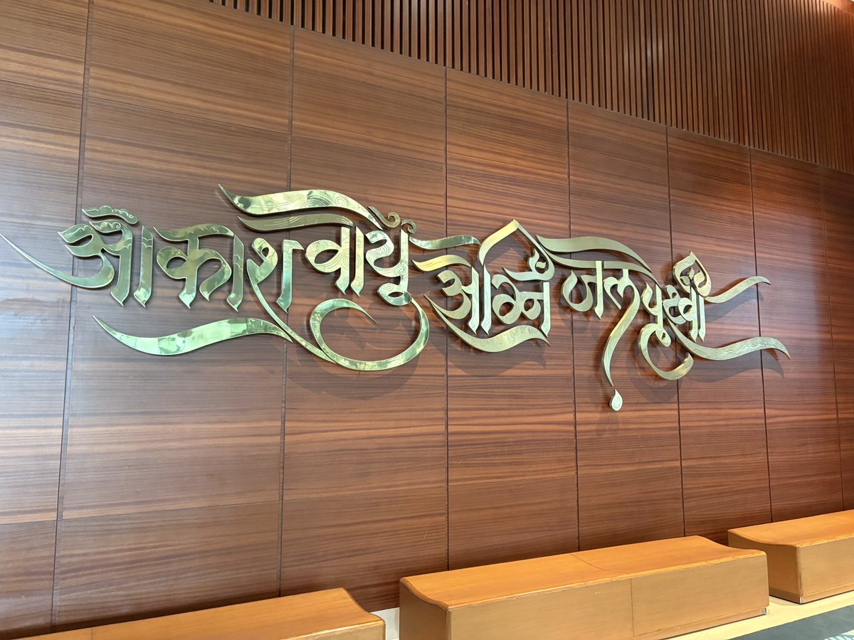 “Science gathers knowledge faster than society gathers wisdom-said Isaac Asimov