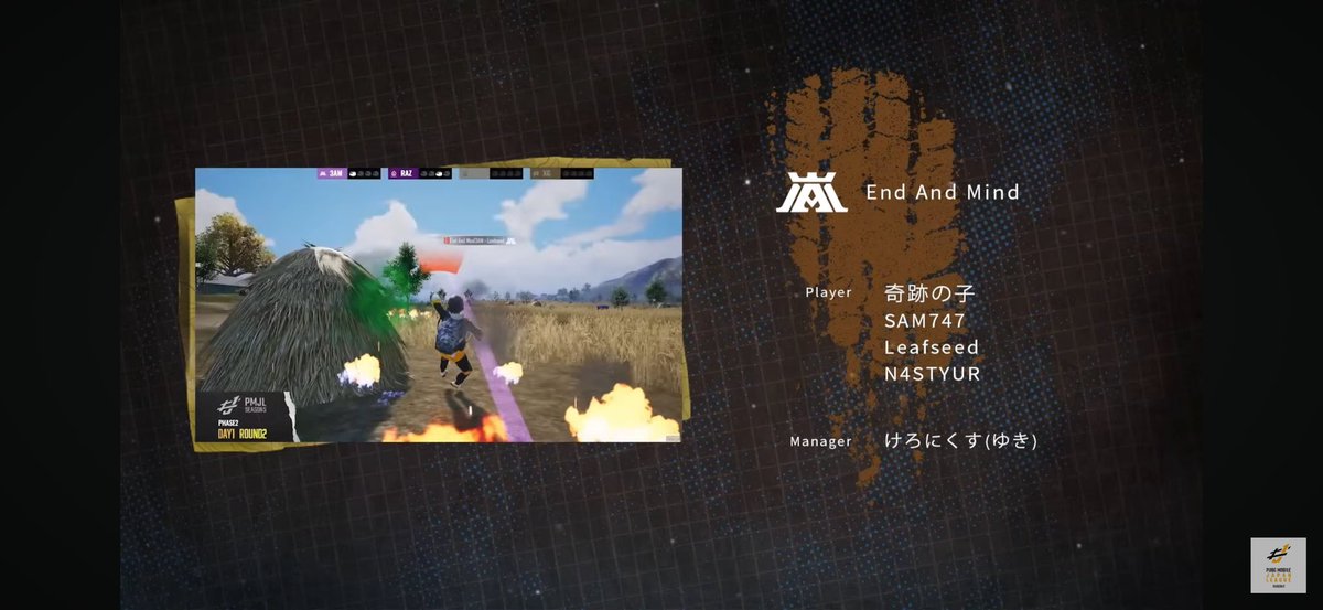 End And Mind tweet media