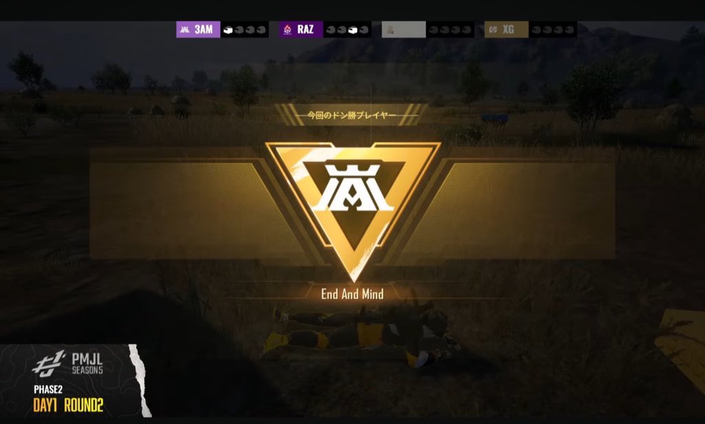 End And Mind tweet media