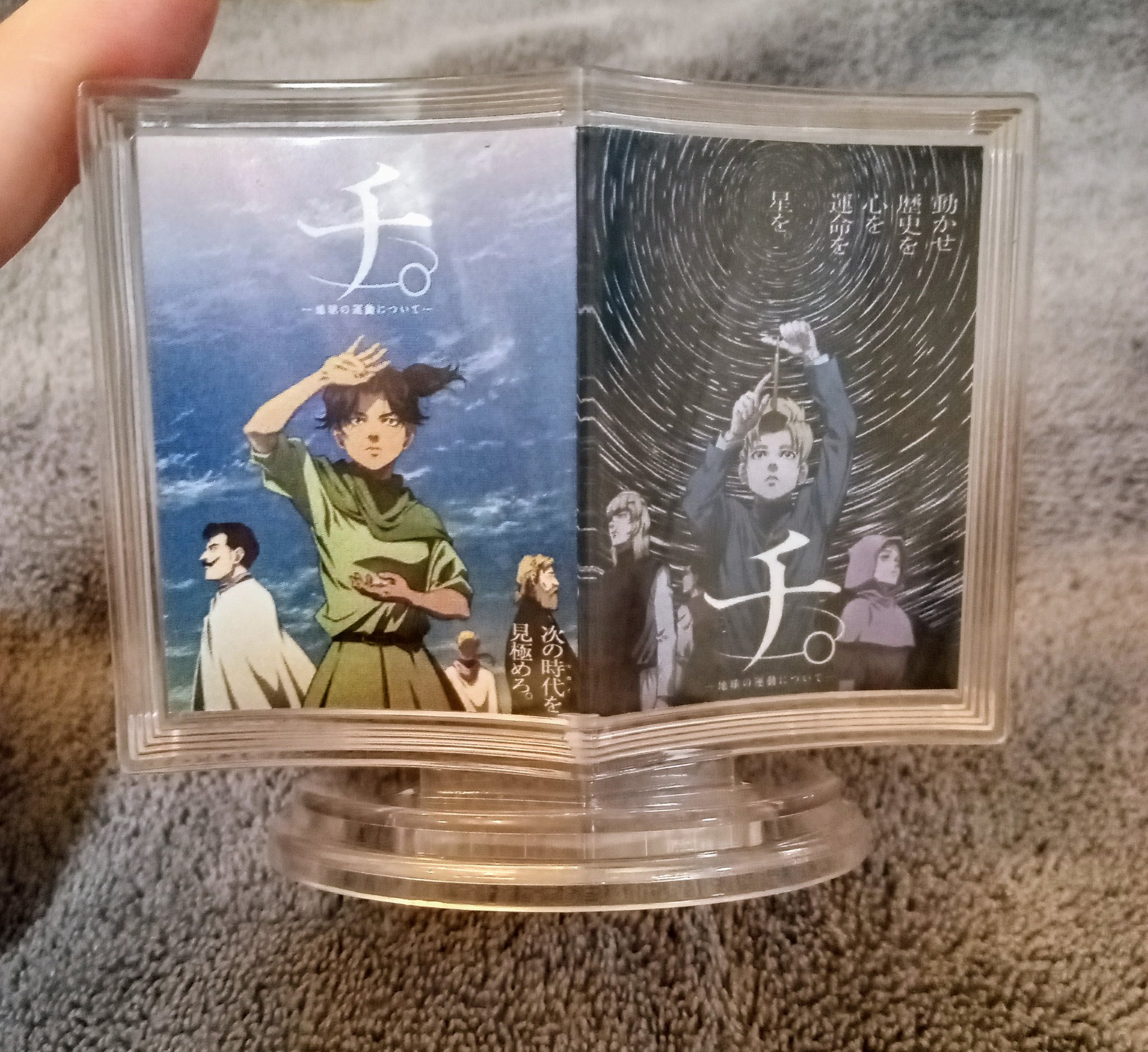 ごろ@断捨離難しい on X: 