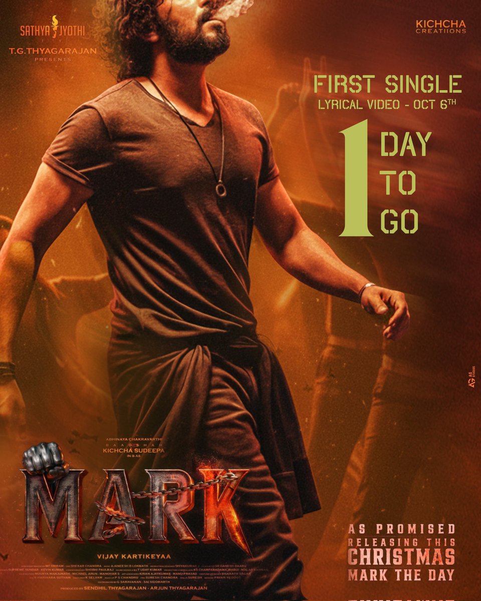 ShivarajUplaon's tweet image. Here we Go 💥🔥 
Let's welcome #MarkFirstSingle with a Bang 

MARK FIRST SINGLE TOMORROW

@KicchaSudeep || #MarkTheFilm