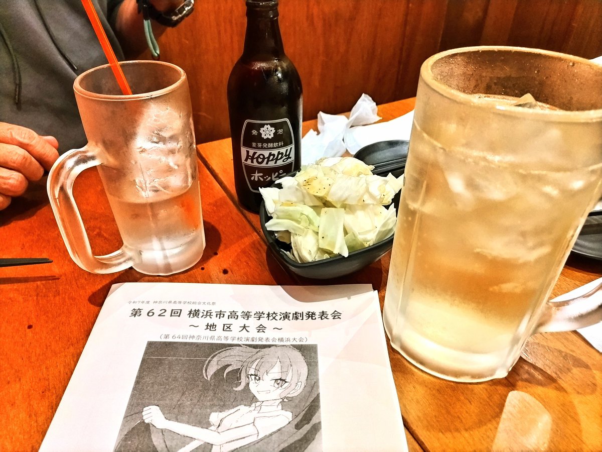 なべちゃん専用ページ！！ なべちゃん (@nabechan_777) / Posts / X