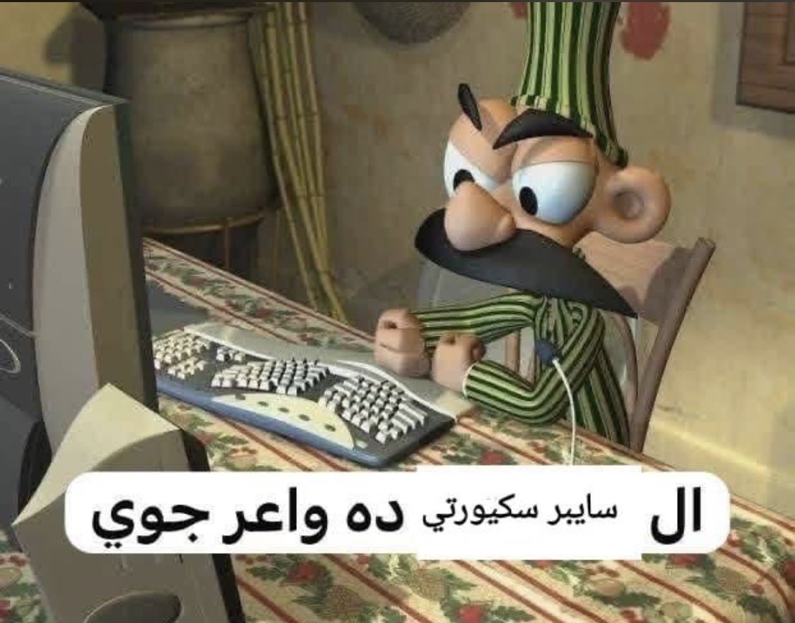 عُمَر (@omarshaban02) on Twitter photo 