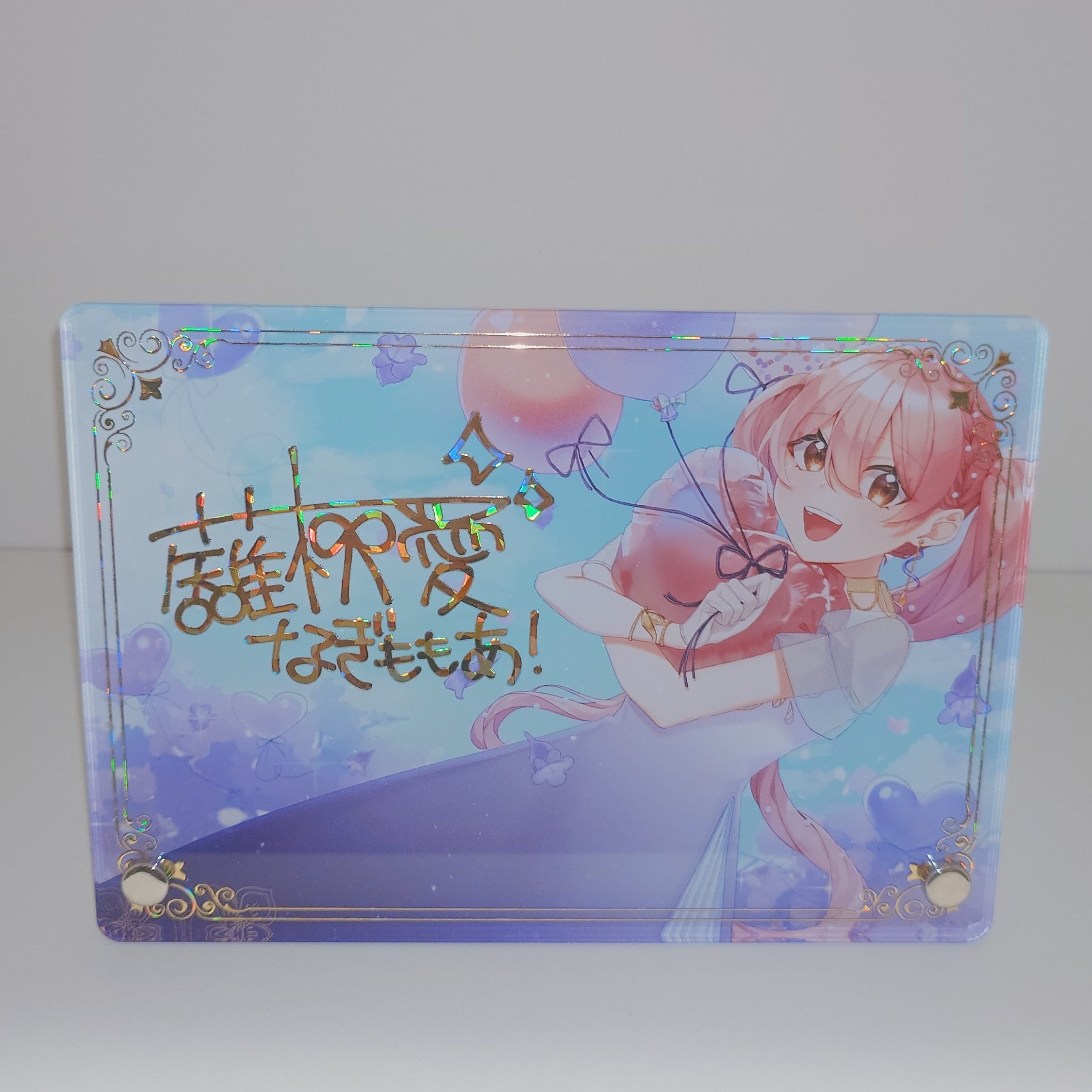アマカノコラボカフェ ミニ色紙 サイン13種 箔押しサイン3種 71XO87HePcL._UF350,350_QL50_.jpg