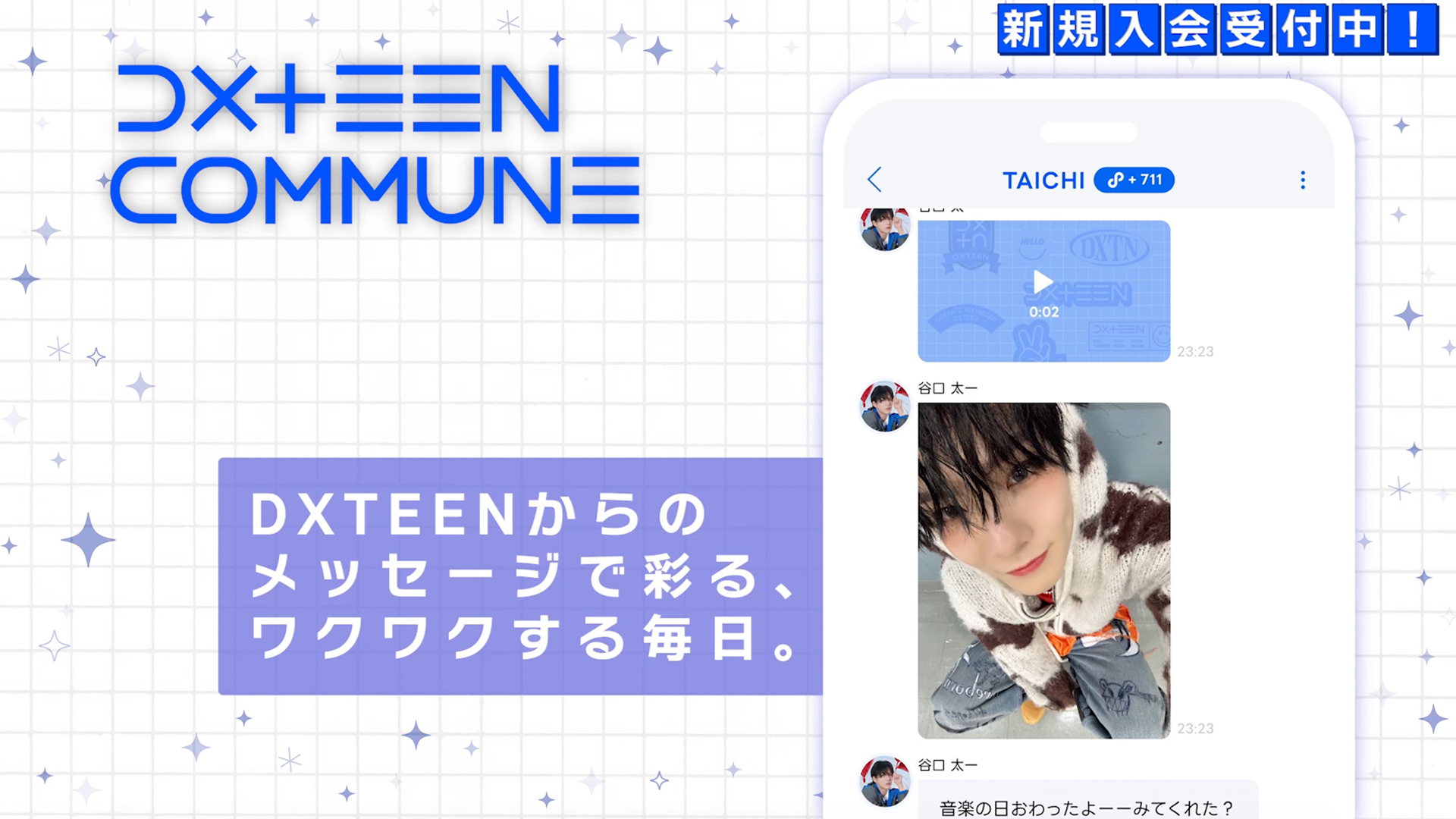 ぴぴちゃんページ⭐︎ ぴぴ (@pipipi9632) / X