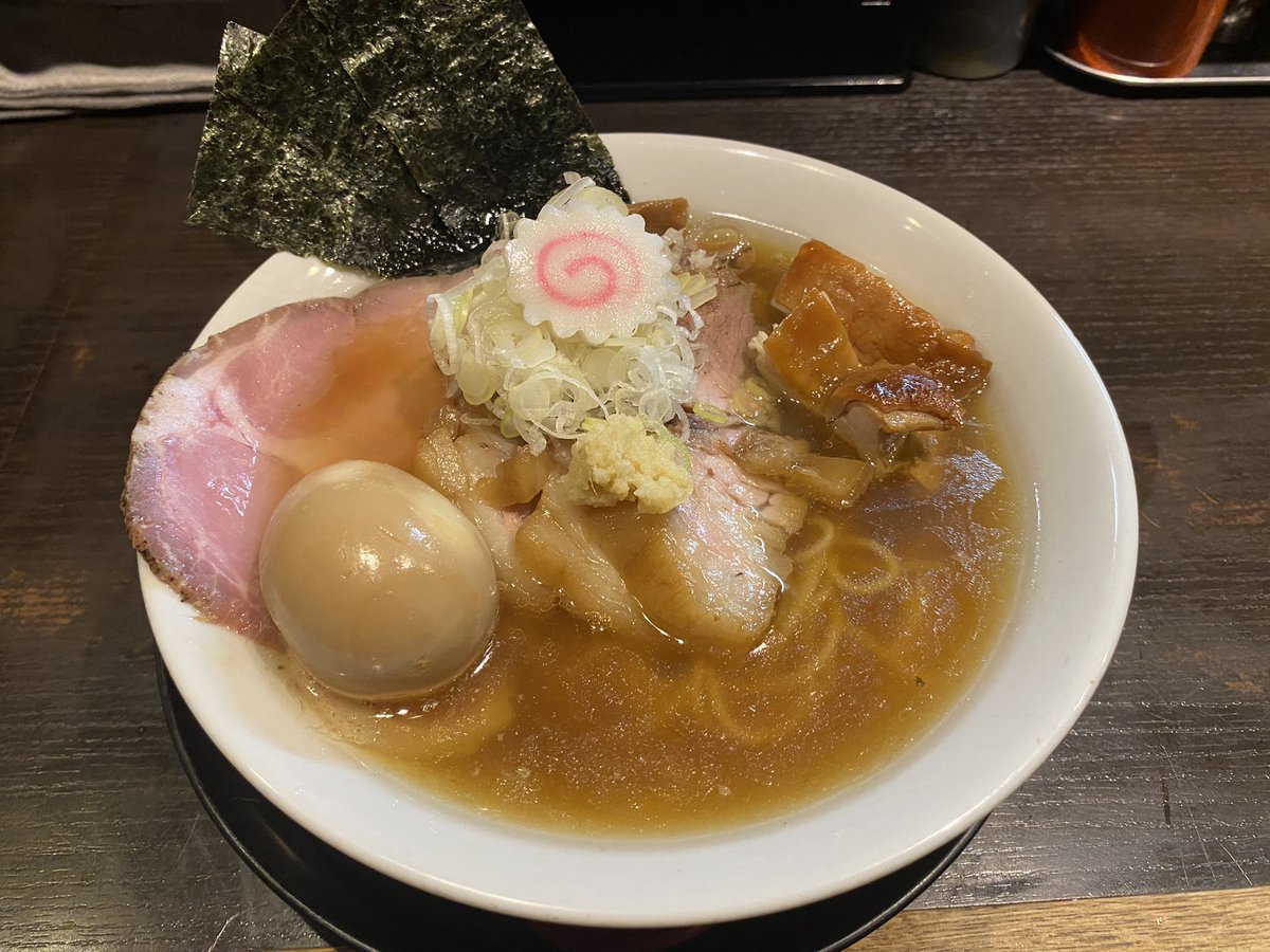 〆ラ