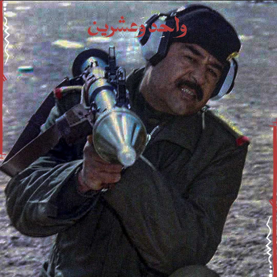 التاريخ مليان بزعماء حكموا بقبضة من حديد… وبعضهم عاش نهايات غريبة 👇

 صدام حسين (الشرق الأوسط) 🇮🇶

رئيس العراق من 1979 حتى 2003.
قاد البلاد خلال حرب طويلة ضد إيران (8 سنوات) ثم غزا الكويت عام 1990.
واجه حصار اقتصادي خانق، ومع ذلك حافظ على سلطته حتى الغزو الأمريكي