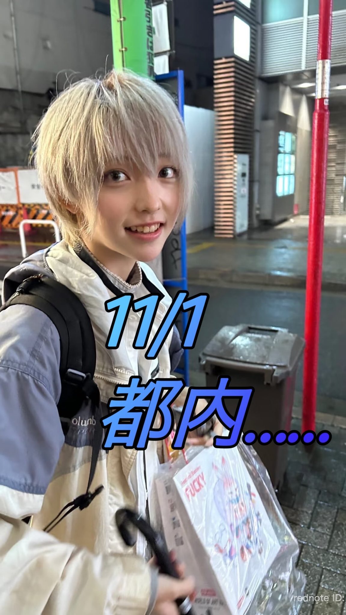 Kaya様 kaya様 Kaya (@_8kaya8_) / X