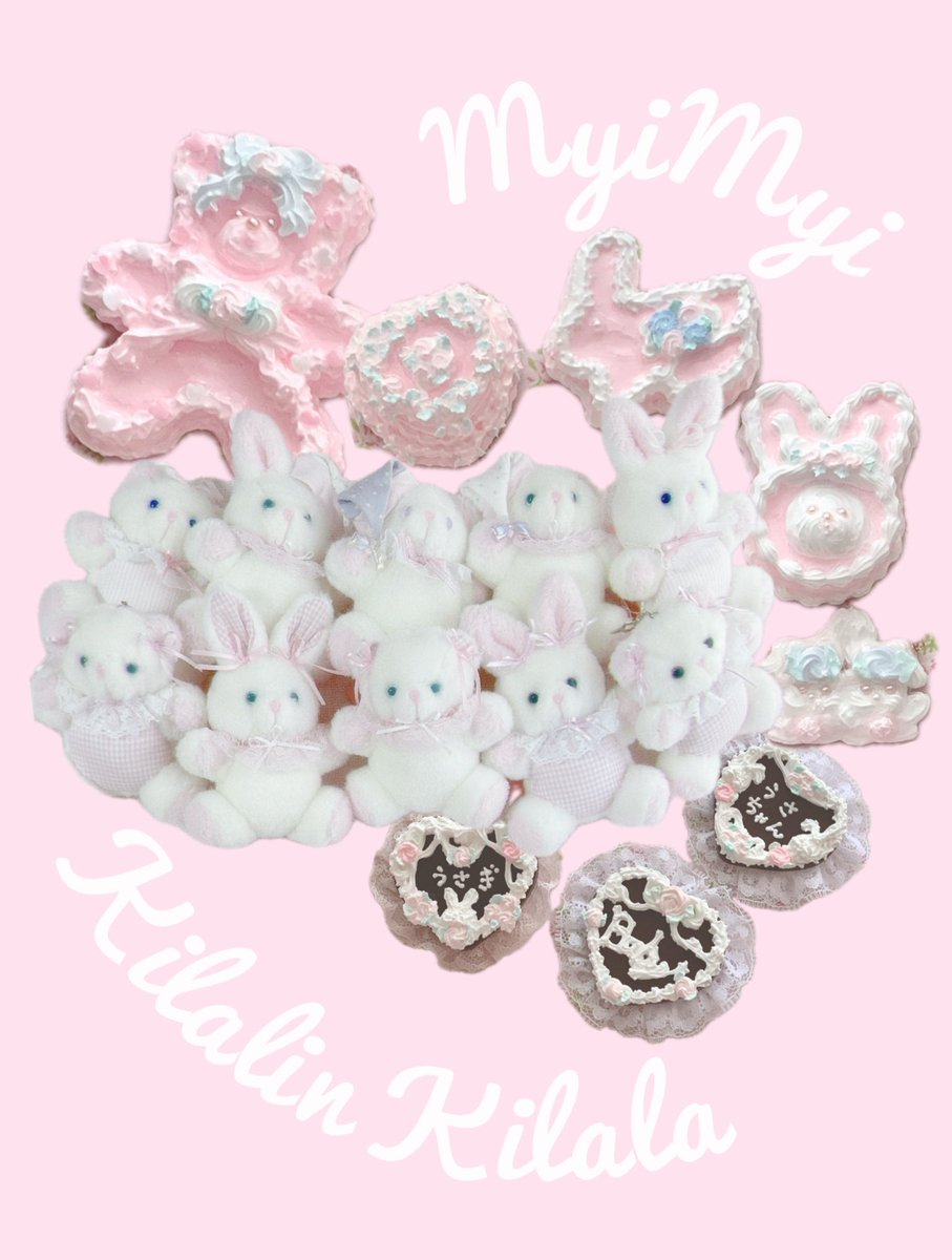 ミィミィ🤍 (@myimyi00) / Posts / X