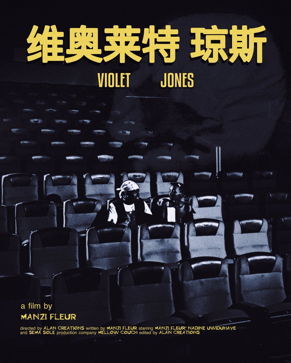 VIOLET JONES (MUSIC VIDEO) BY <a href="/manzifleur/">manzi fleur</a> 

WEDNESDAY 10/8   12PM