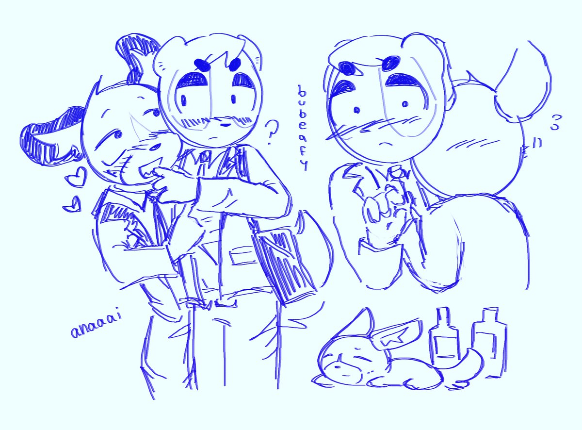 anaikyun's tweet photo. haida x anai is my favorite yaoislop
#aggretsuko #anai #haida #anaida https://t.co/0cgMhaXOyd
