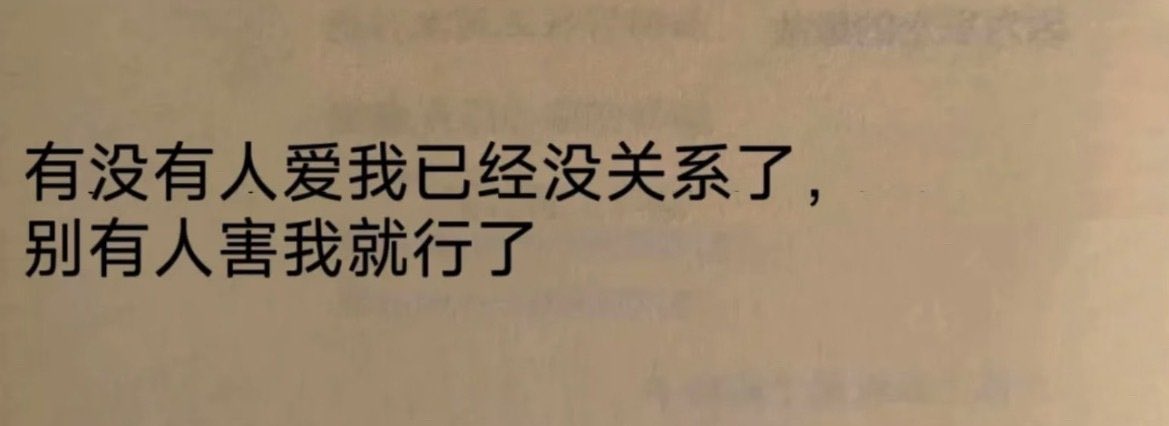 xiao hui tweet media