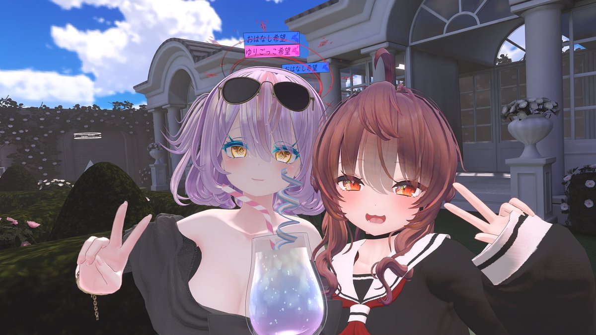 roromiroromi's tweet image. 10/5 は百合喫茶に出勤でした
ほとんど保健室でセリフロシアンをしてましたね
3人を相手にRPもどきをしましたが三者三様でおもしろかった
#Gate_to_Lily