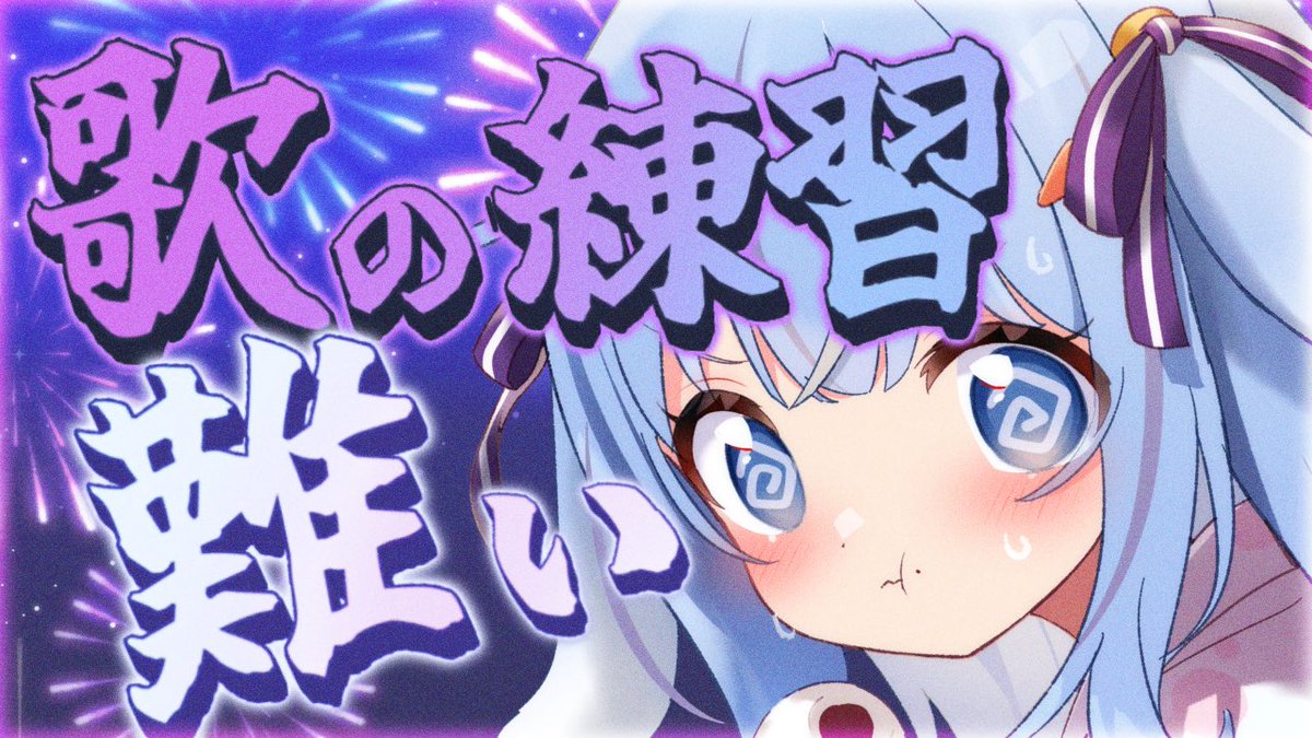 ショコラ様 ご相談ページ ショーコラ8個入(送料込) VANILLABEANS公式オンラインショップ