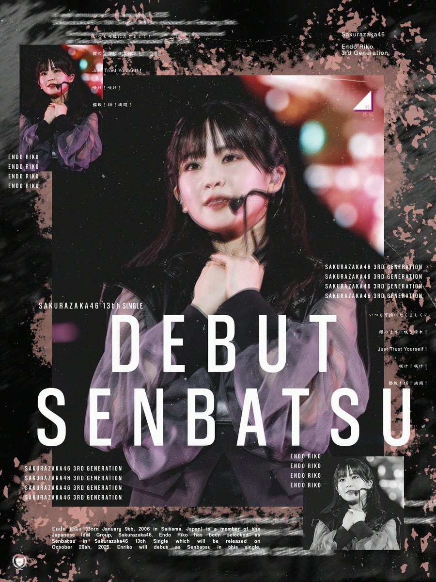 Let's cheer for the 3rd Generation's member of Sakurazaka46, Endo Riko, for her debut appearance in Senbatsu! 🥳✨

Congratulations, Enriko-chan! 💫

Another exciting journey is coming, stay tuned for the single release! 🤍🌸

#櫻坂46
#櫻坂46_UnhappyBD構文
#遠藤理子
