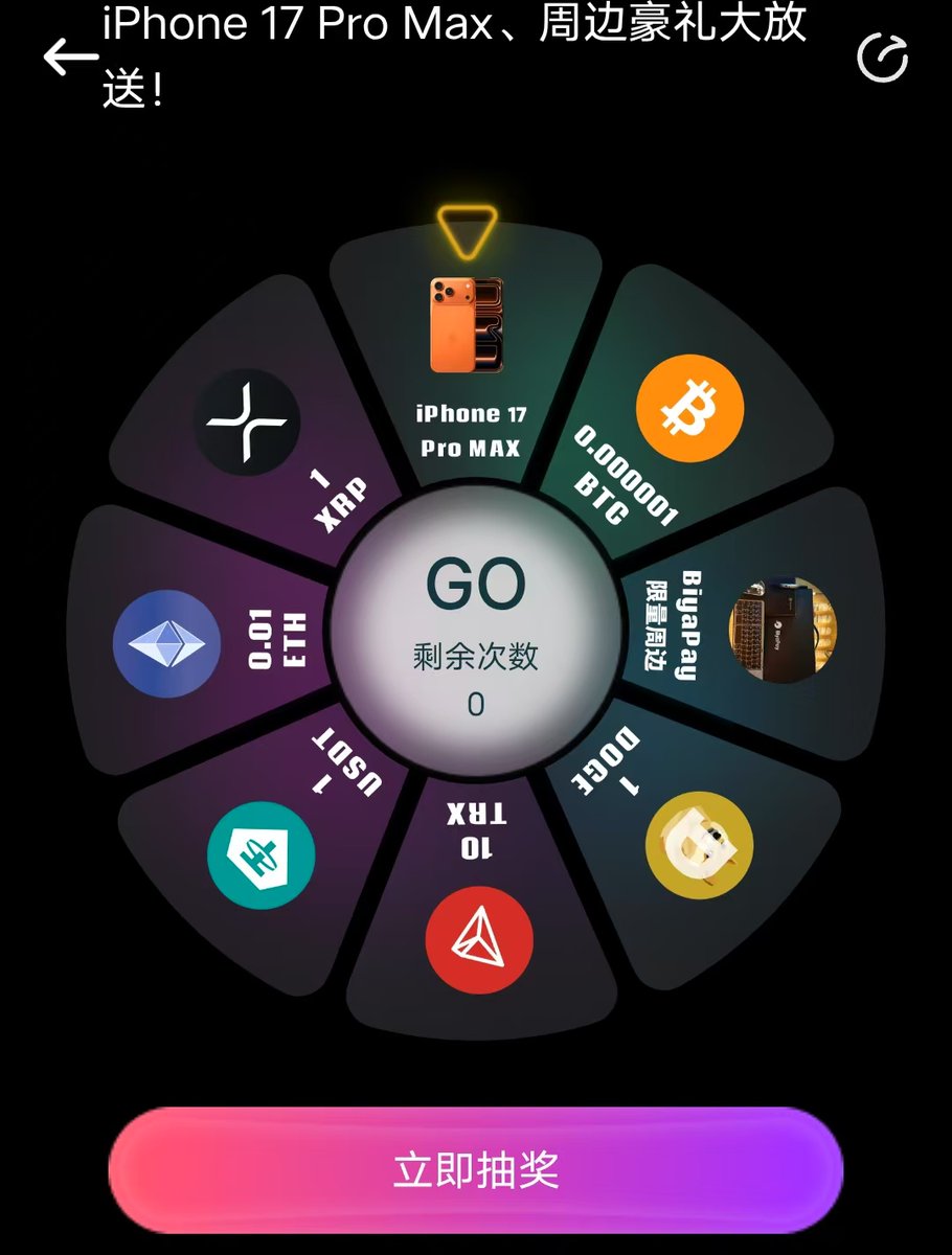 Domingo_gou's tweet image. 那一夜，他翻盘了：从赔光到自由，BiyaPay让我重新相信交易

一、凌晨三点，一条消息震动了我

那天凌晨三点，阿哲从新加坡发来一张收益图。
六个月，本金翻了两倍。
那条曾经暴躁的曲线，如今平缓上扬。

三个月前，他还在自问：
“是不是我真的不适合交易？”

那时我告诉他，…