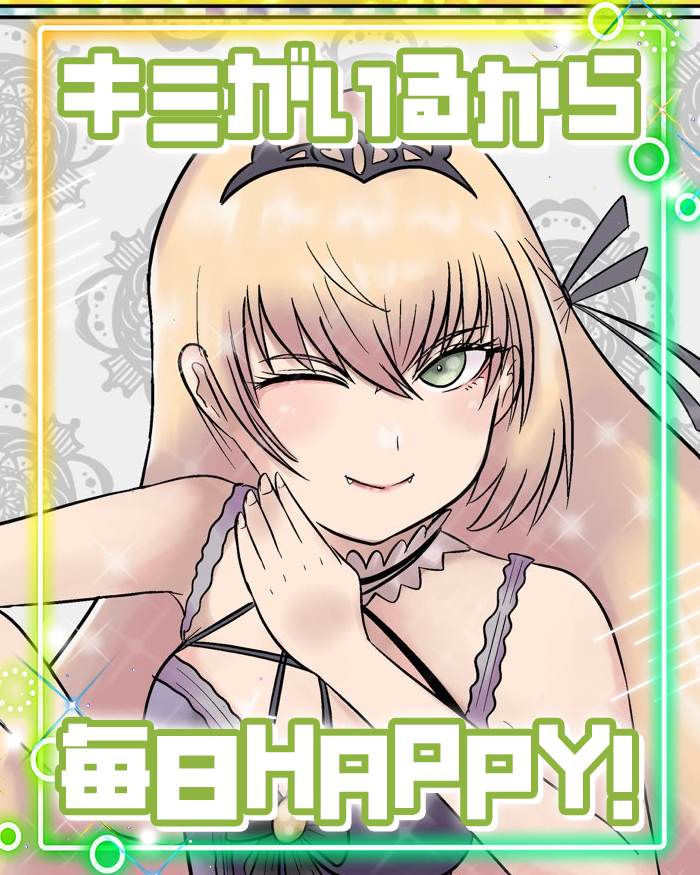 りぼん様 楽天市場】OVER オーヴァー リアキャリパーサポート ブレンボ2P