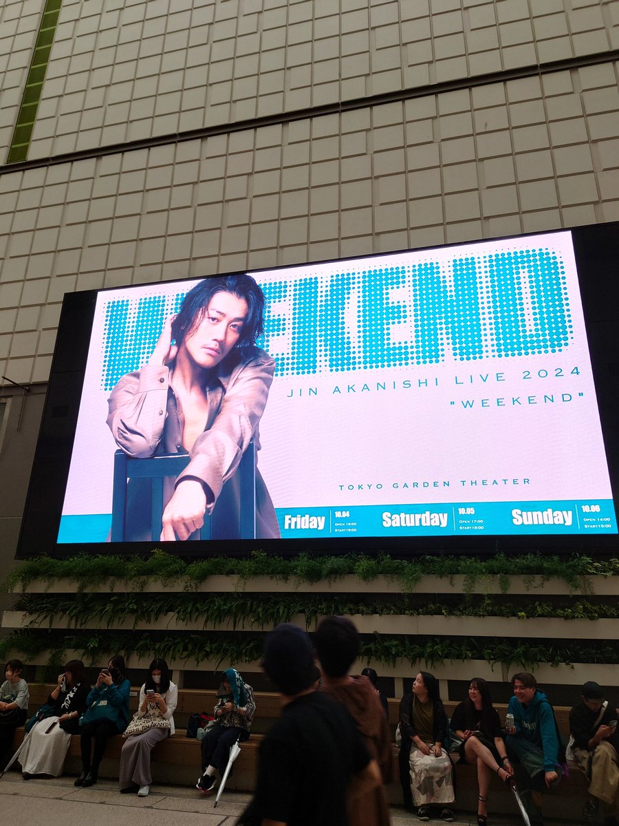 miyu (@85miyu) / Posts / X