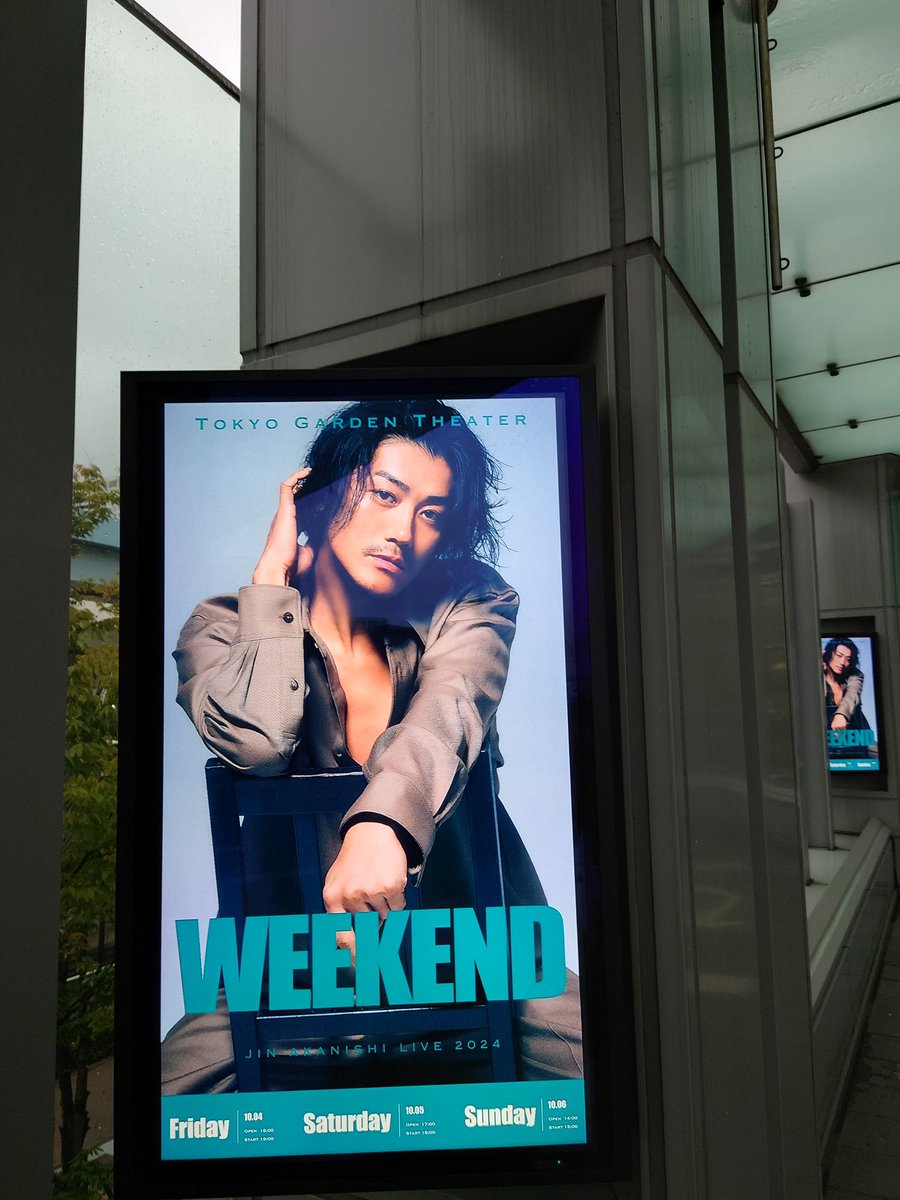 miyu (@85miyu) / Posts / X