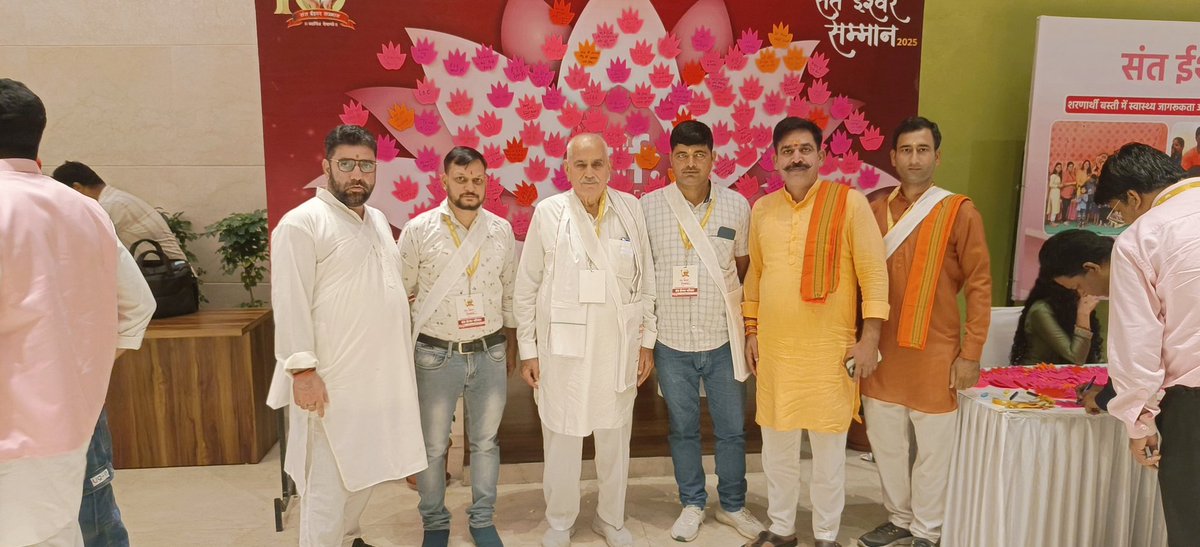 आज पूसा, नई दिल्ली के भारत रत्न सी. सुब्रमण्यम ऑडिटोरियम में सेवा, समर्पण और प्रेरणा के अद्भुत संगम "संत ईश्वर सम्मान 2025" का साक्षी बनने का सौभाग्य रहा !

संत ईश्वर संस्था भारत की मुख्य प्रतिष्ठित संस्थाओं में से है,
जो सही मायने में धरातल पर राष्ट्र, समाज, प्रकृति व मानव हित