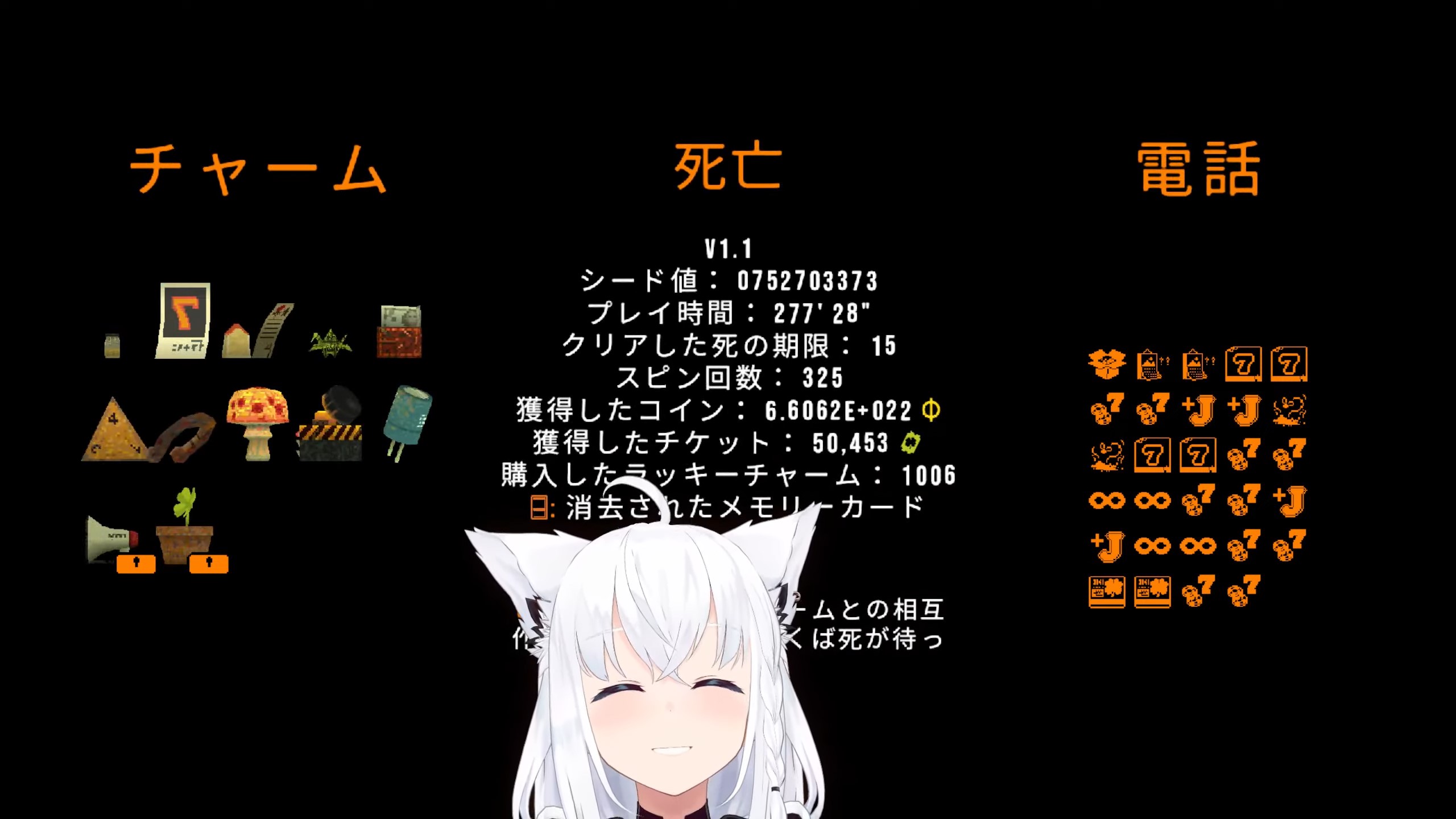 ぴーちゃん☘️プロフ必読 GRAPE BRAIN×ELECTRIC TOYS〉の『ちびまる子ちゃん』ソフビに