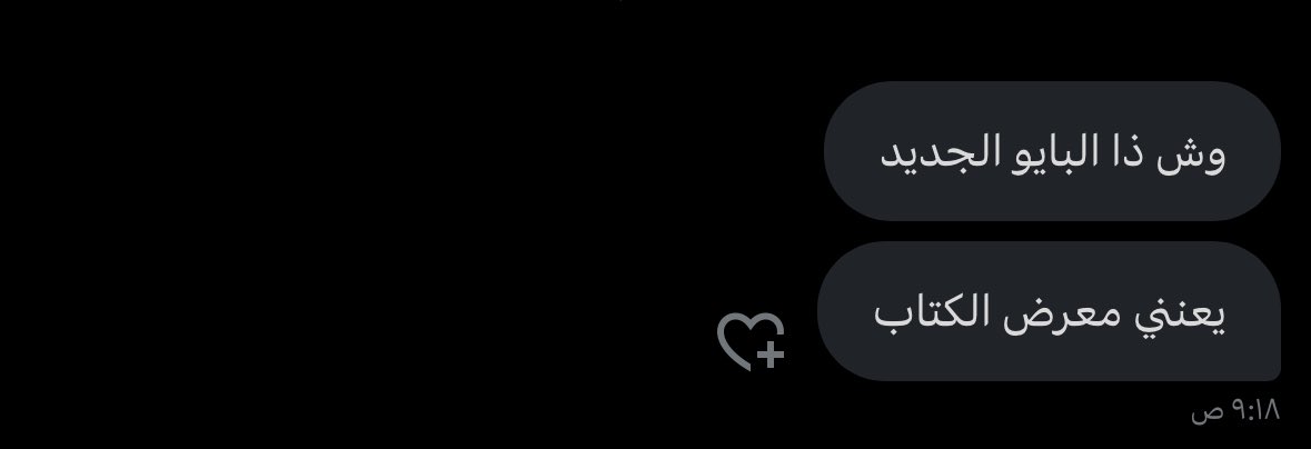 Me (@ifeelnotthing) on Twitter photo 