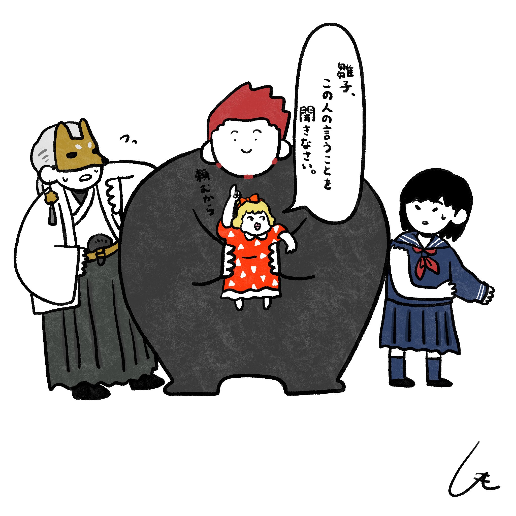 ♡すずらん❦♡オーダーご確認ページ(❁ᴗ͈ˬᴗ͈) ♡すずらん❦様専用♡オーダーご確認ページ(❁ᴗ͈ˬᴗ͈)