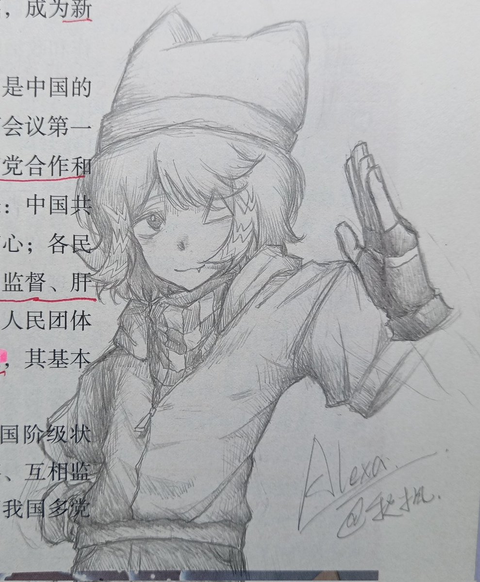 Akikaede106866's tweet photo. 好的这些是上个月画的图，还有一些我忘带了
#GASHfanart https://t.co/6yRvSIqqtR