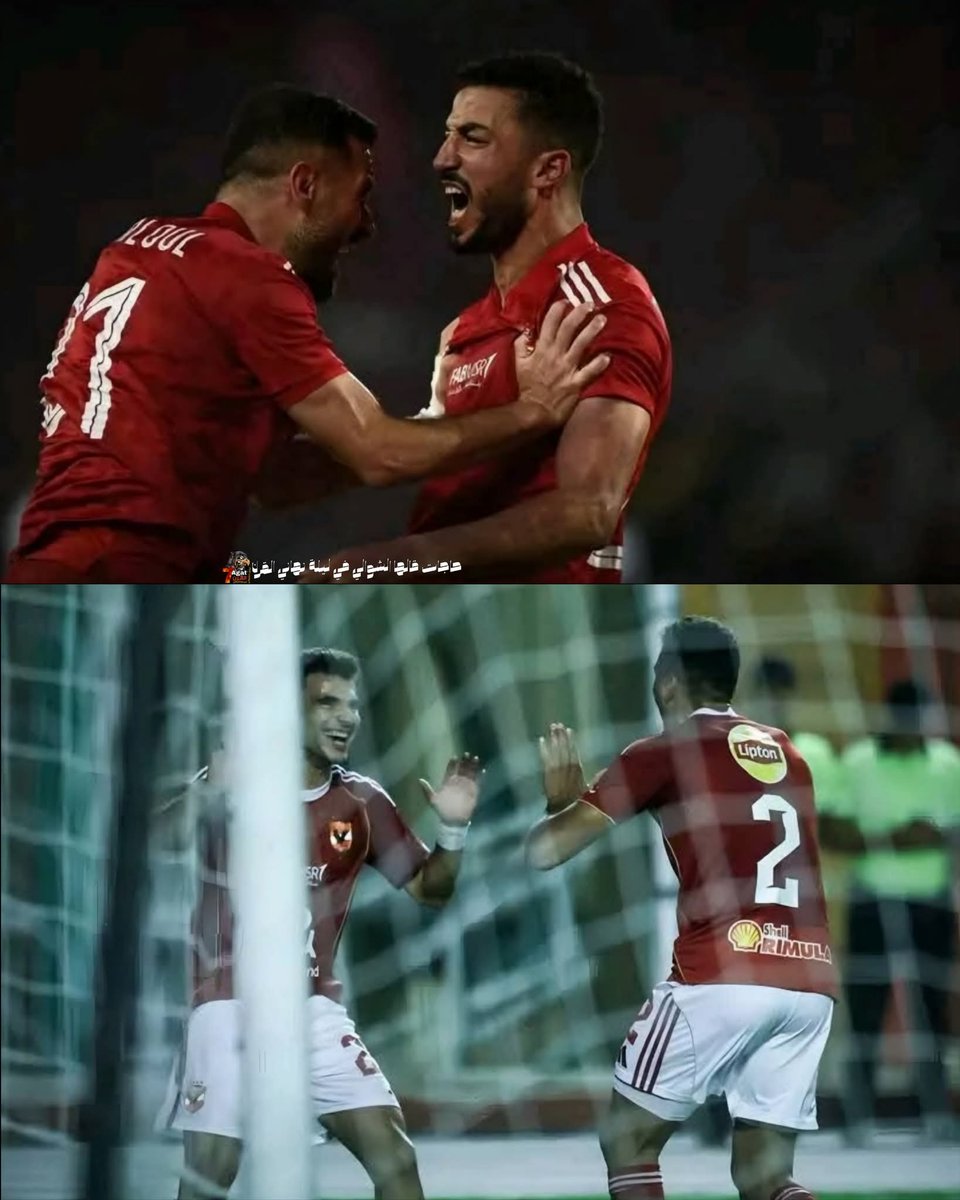 و ف ليلة سرحت في اللي راح 💔