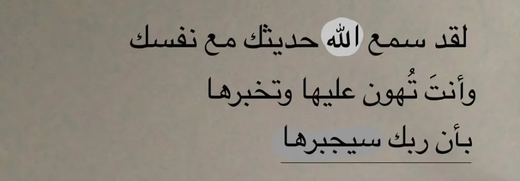 Overthinking.! (@overthinking_a9) on Twitter photo 