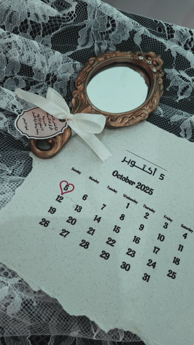 mal20__m's tweet photo. #اليوم_العالمي_للمعلم https://t.co/QmciSX8yFk