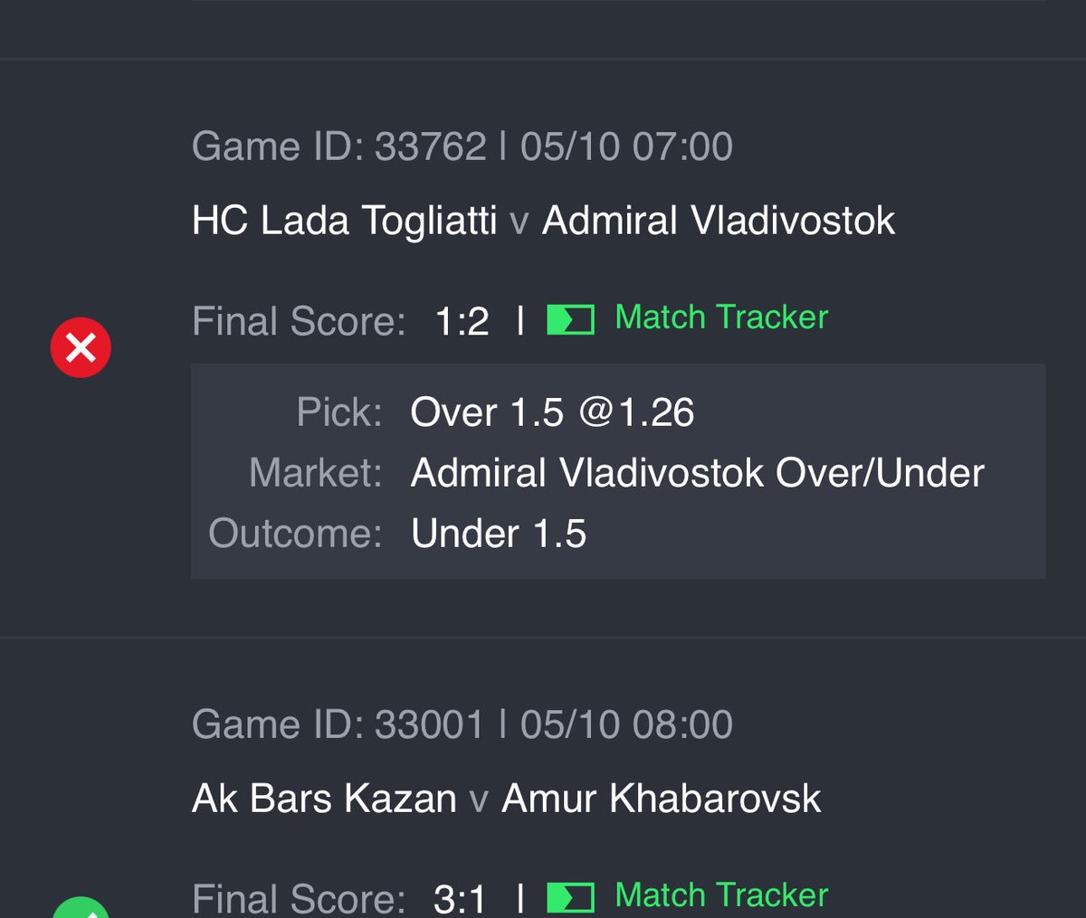 FocusDolz2's tweet photo. @HorlaSharp @SportyLuke7 @SportyBet Abeg see this one or OT score nor da count I play Admiral over 1.5 https://t.co/cusTtLDFWW