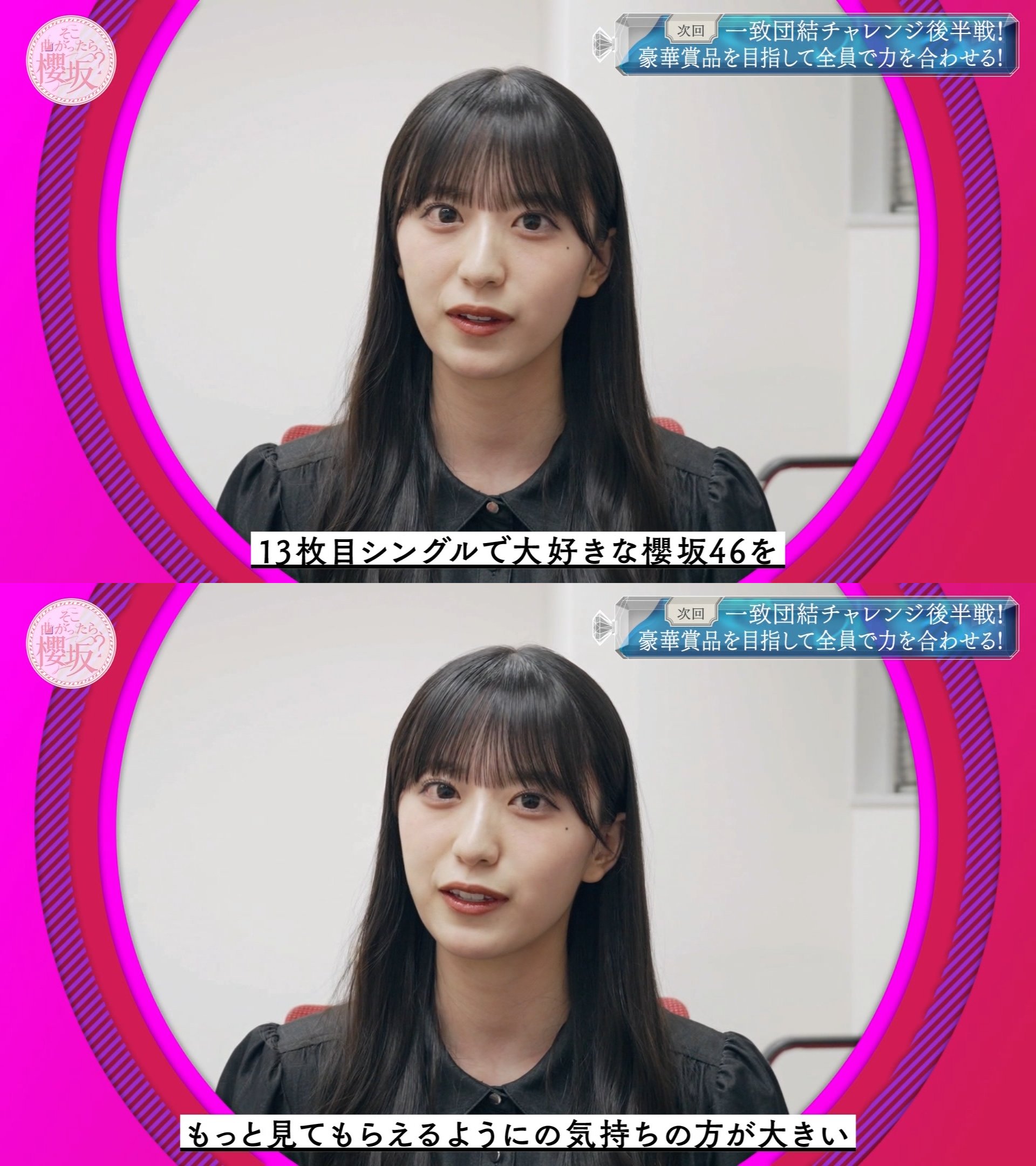 憲一 (@renonakamura46) / X