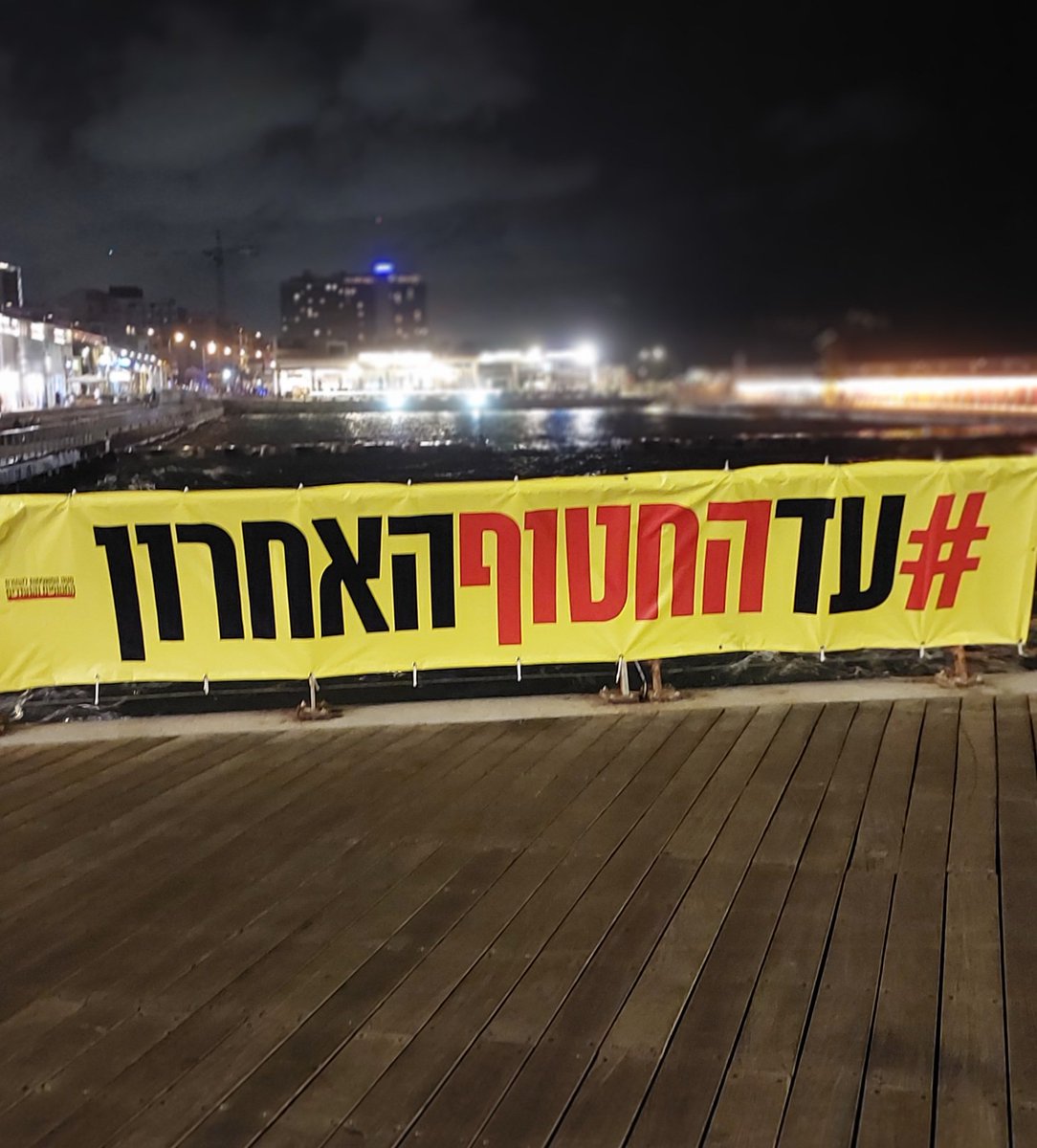 AngadaKoni's tweet image. 