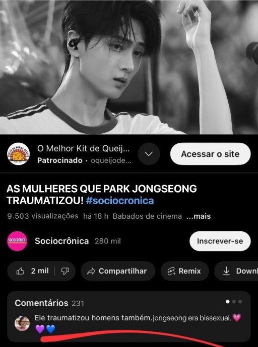 woncomigo's tweet image. 