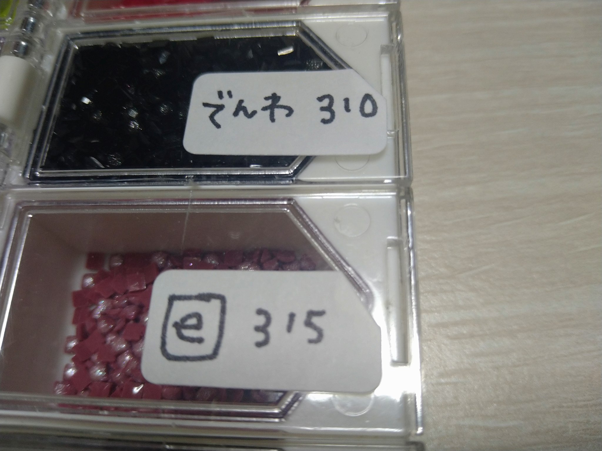 ma.yu.don様　オーダー　ダイヤモンドアート　8-17 ma.yu.don様 オーダー ダイヤモンドアート 8-17