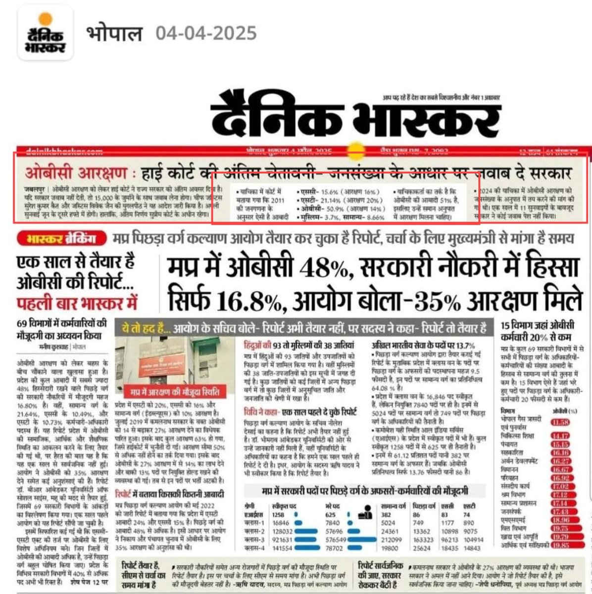 Tweet media one