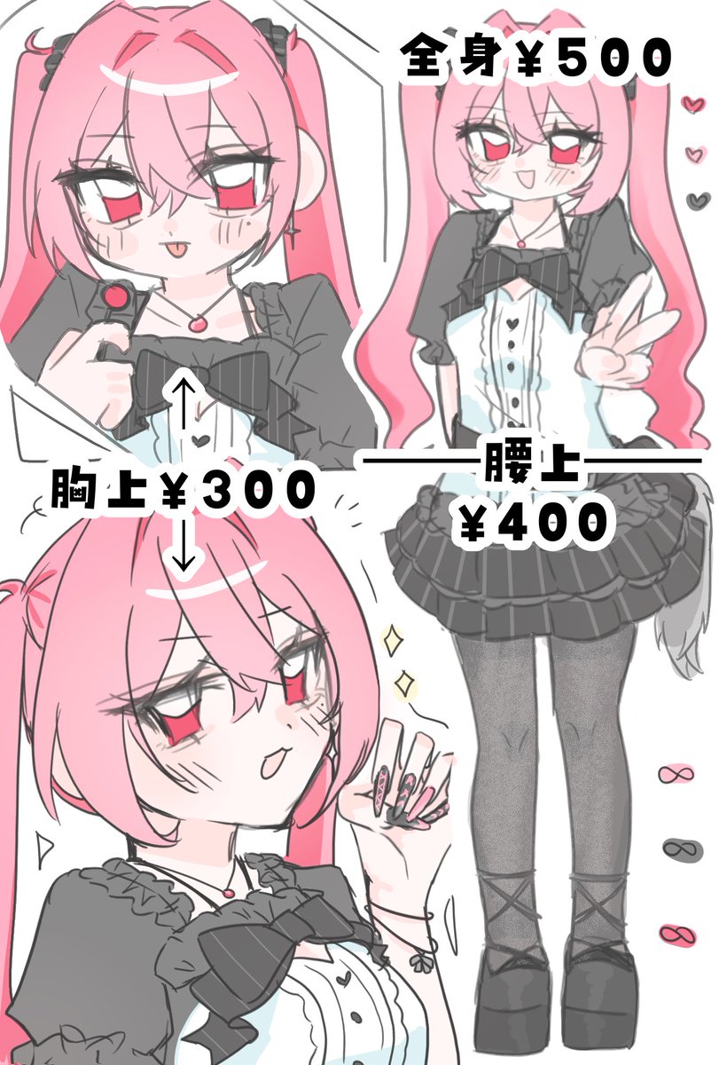 ___p_q_zZ's tweet image. ほんとすみません、表とかのレベルじゃなくて
参考程度に見ていただければ・・・。夢絵はもう少し簡易的になります💧
他ご質問はmondかdm等でお願いします🥲