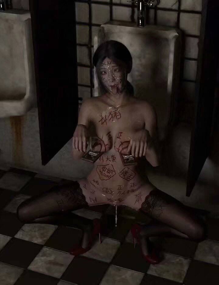 洗脑时刻到了。
握拳宣誓：我天生低等，我天生下贱，我生来就是取悦祖宗用的，我是祖宗的马桶，精液桶，肉便器，烟灰缸。让祖宗开心是我的唯一职责，我是贱种，祖宗是我的神明，我愿意为祖宗放弃一切。  宣誓人：xxx！#母狗 #露出 #报销奴 #母人 #吐金 #肏妈 #全家捅 #ATM #上贡 #洗脑 #母猪 #压榨